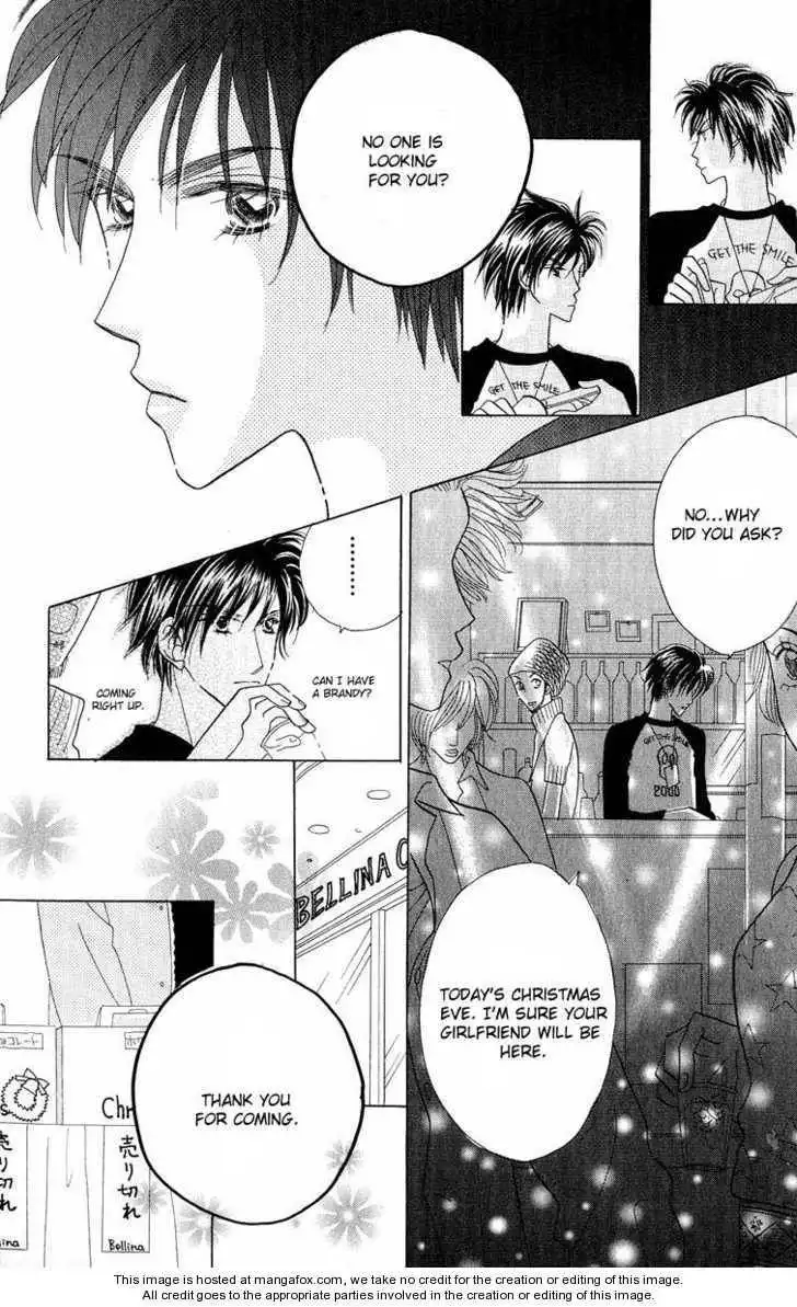 Koi Suru One Fourth Chapter 0 68